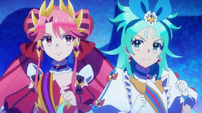 Princession Orchestra